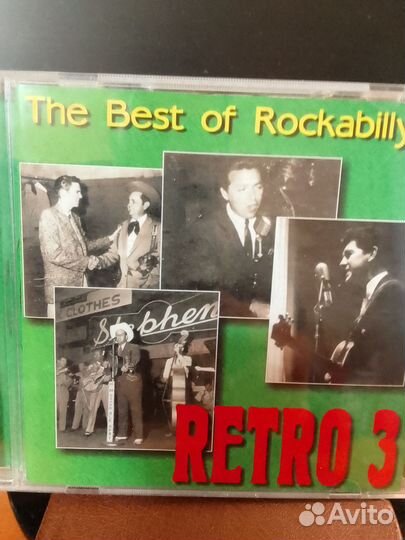 Аудио музыкальные CD диски