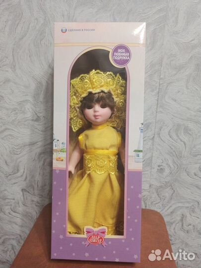 Кукла Марта