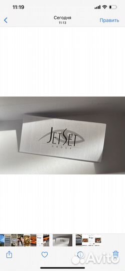 Солнцезащитные очки Byblos