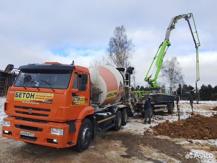 Бетон доставка Апрелевка