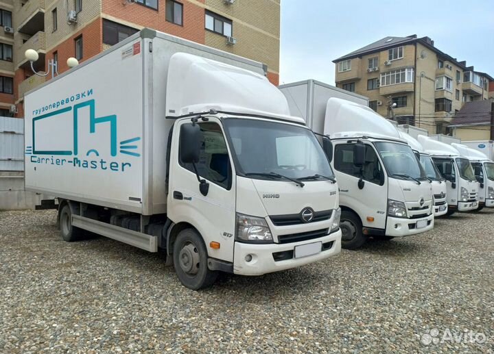 Грузоперевозки межгород, переезды по городу