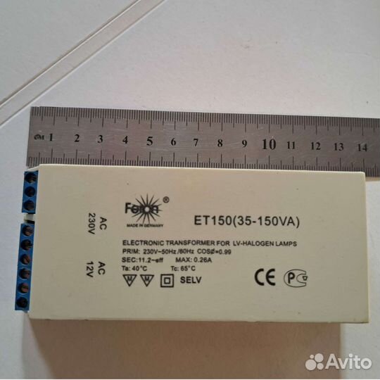 Блок питания 12v