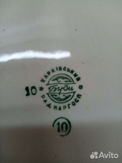 Блюдо сервировочное и хрустальный салатник