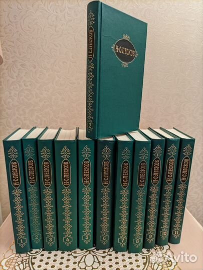 Подписные издания. Лесков. 12 томов