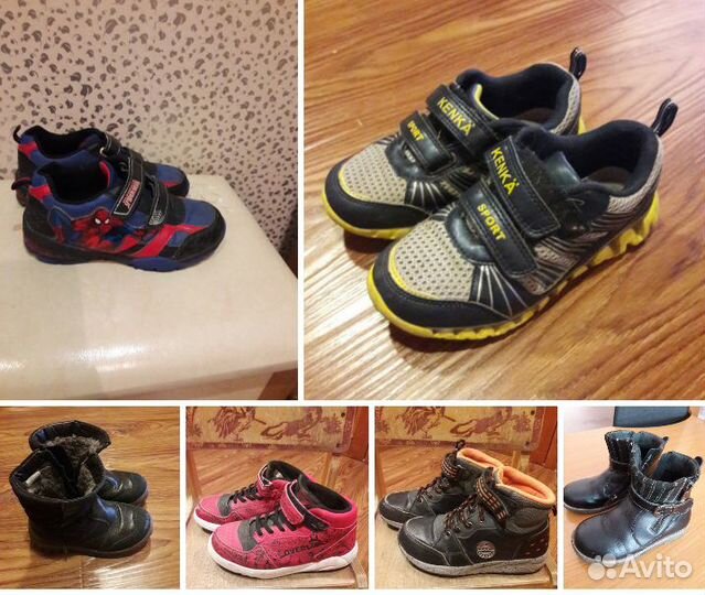 Детская обувь для мальчика