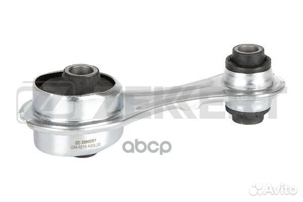 Опора кпп задн. Renault Captur 13- Clio IV 12