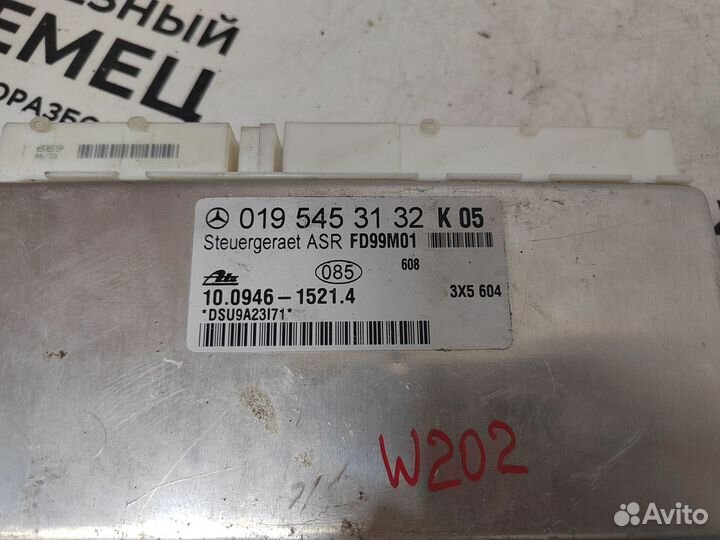 Блок управления ABS Mercedes W202 M111