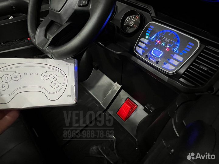 Детские электромобили