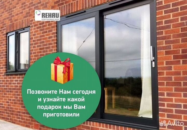 Остекление лоджий