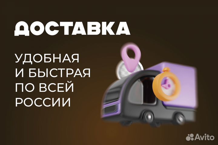 Кузовная арка Mercedes-Benz W639 левая