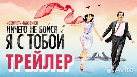Билеты на 31.03.24 в мдм Московский дворецмолодёжи