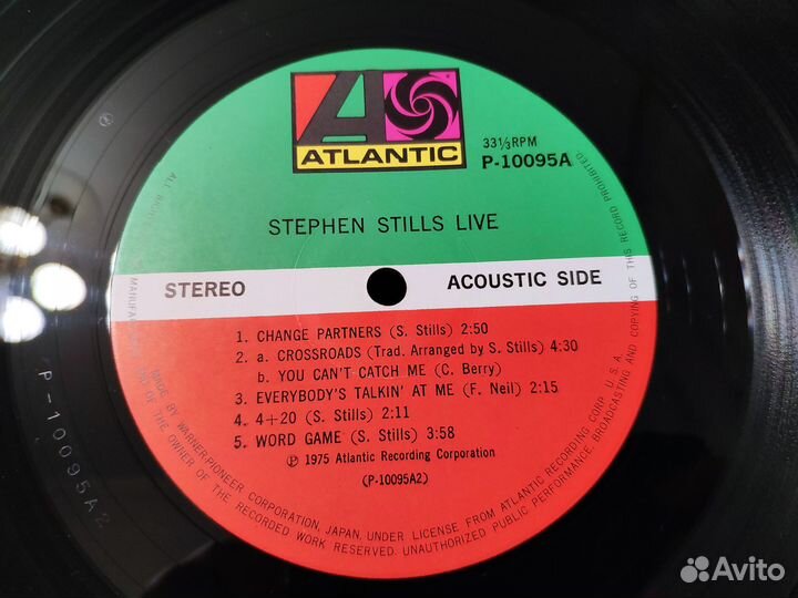 Stephen Stills – Stephen Stills Live, 1975 Japan