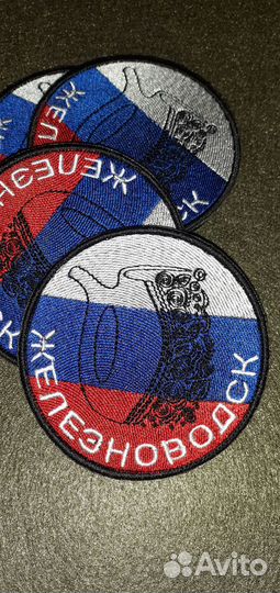 Нашивки Шевроны Патчи на липучке