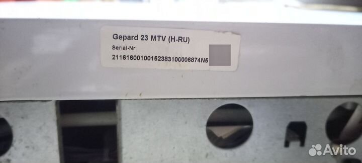 Запчасти для котла Протерм Protherm Gepard 23MTV