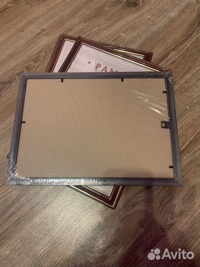 Рамки со стеклом 13 на 18