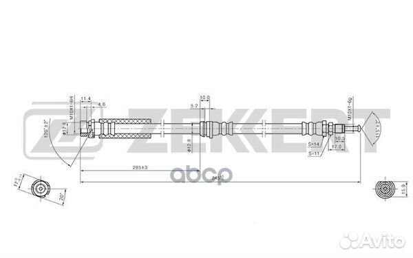 Шланг тормозной передний Ford Fiesta V 05- bs-9