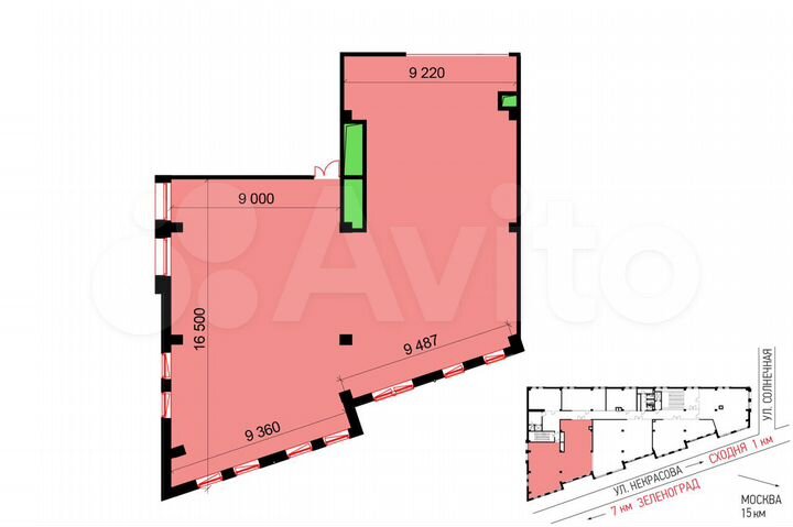 Сдам помещение свободного назначения, 288 м²