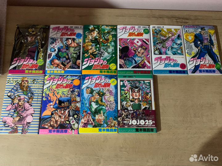 Манга jojo на японском