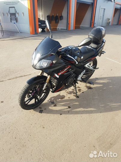 Sagitta spitzer 150