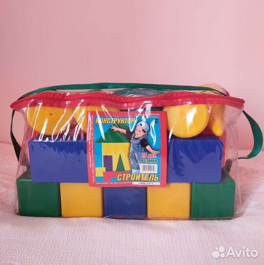 Конструктор Строитель 28 деталей