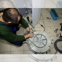 Ремонт Стиральных машин Бытовой техники, Иркутск