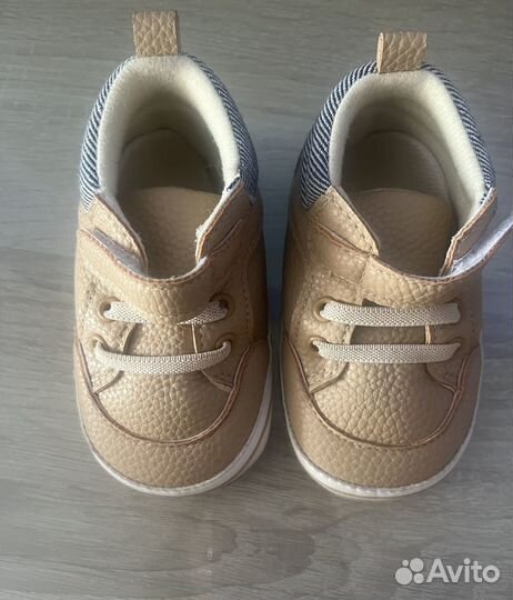 Пинетки - кеды осенние 12-12,5 см