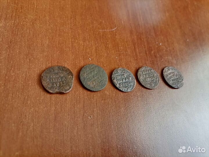 5 полушек царицы Анны