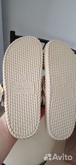 Плетёнки Турецкие