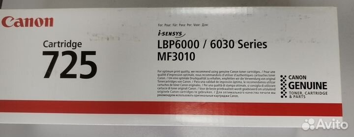Оригинальный картридж новый Canon 725