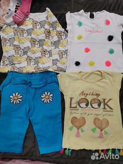 Детские вещи пакетом для девочек
