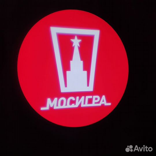Гобо Проектор
