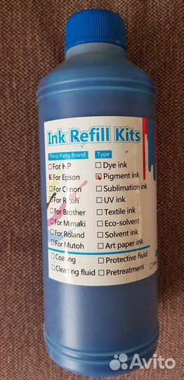 Краска для принтера Ink Refill Kits