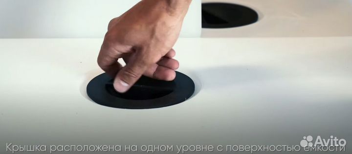 Бак пластиковый для питьевой воды в автодом