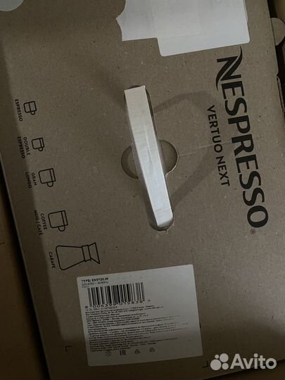 Кофемашина delonghi nespresso vertuo next