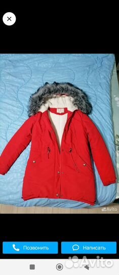 Парка женская 44 46 размер