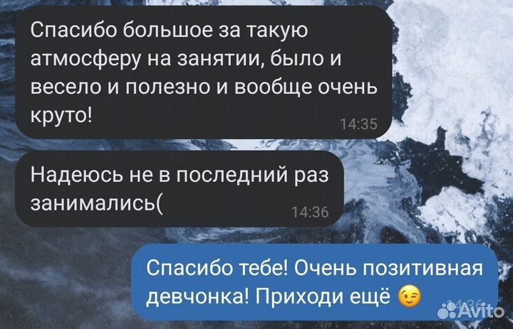 Актёрское мастерство, вокал, сцен речь