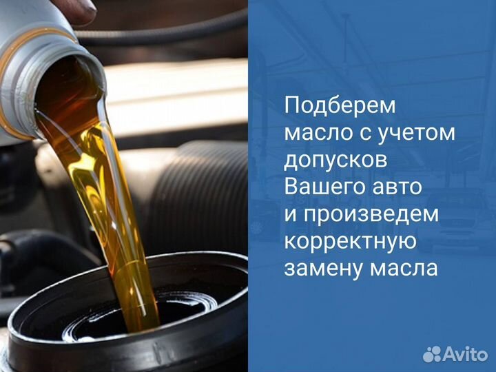 Тормозной диск передний Mitsubishi Lancer X