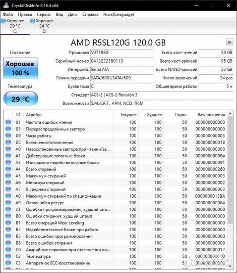 Игровой пк 1stPlayer DK-3, Core i5, GTX 1660 Ti