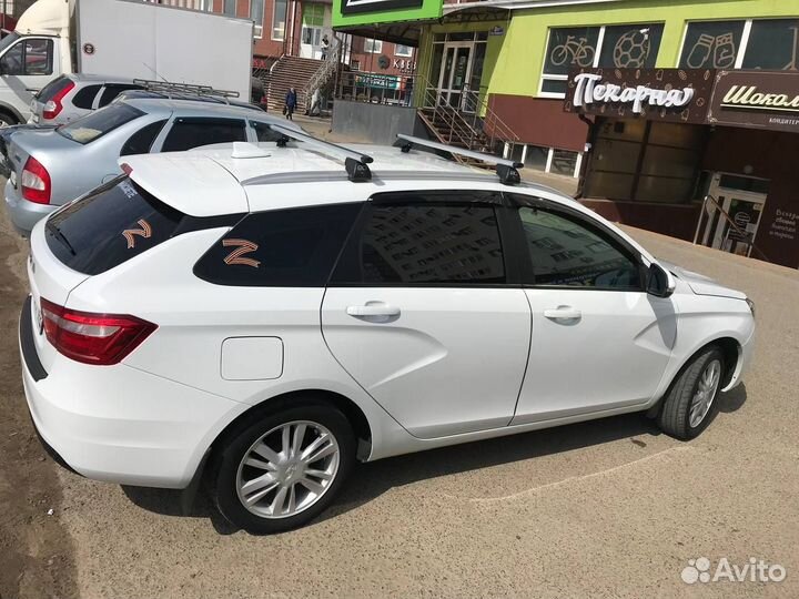 Багажник на интегрированные рейлинги