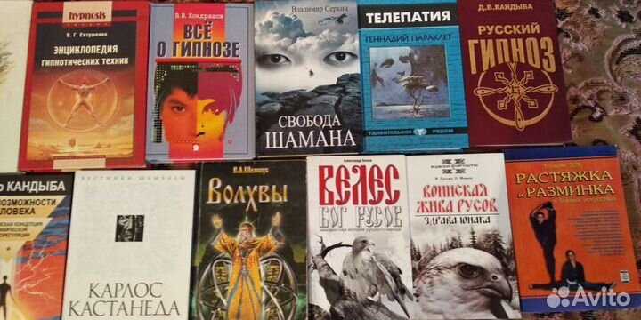 Военные книги биографии и боевая психология