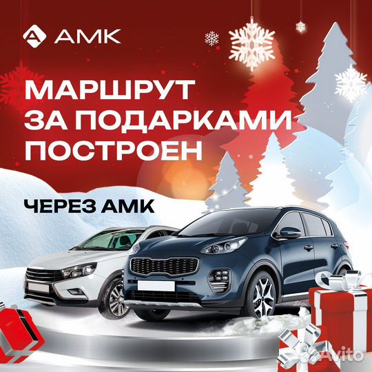 Hyundai ix35 2.0 AT, 2014, 132 000 км