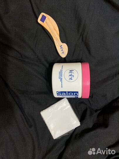 Воск для депиляции