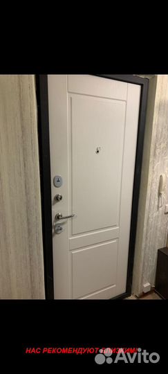 Тёплая дверь входная с гарантией