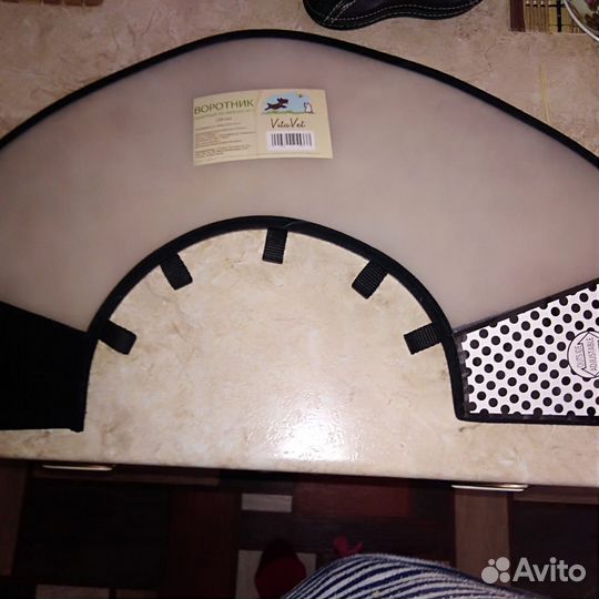 Защитный воротник (конус) для собак (размер 20)