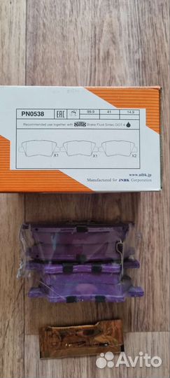 Колодки тормозные hyun/KIA solaris/RIO