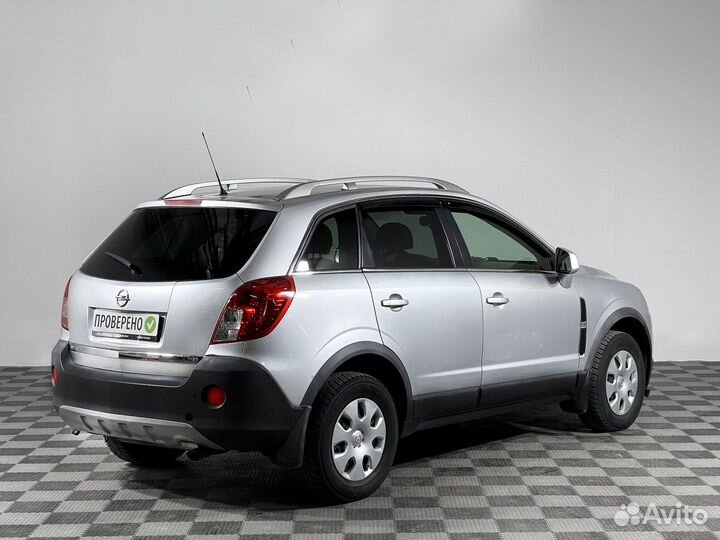 Opel Antara, 2013