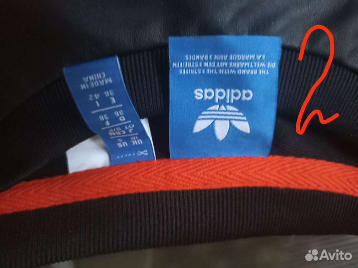 Одежда adidas женская оригинал