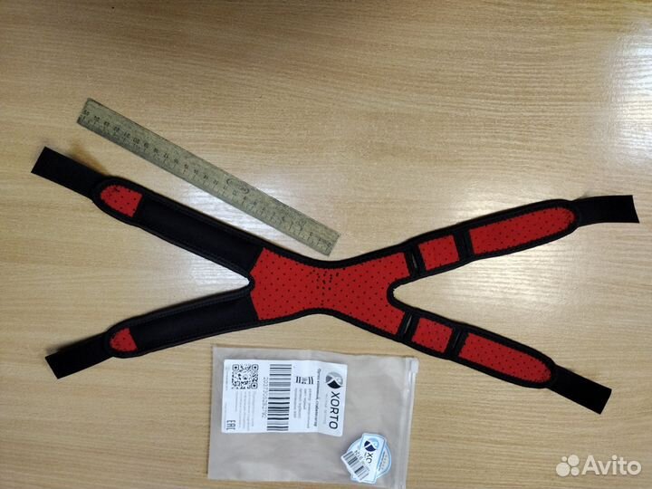 Ортез бандаж фиксатор стабилизатор регулируемый