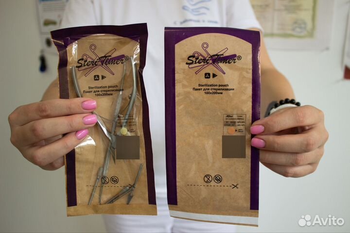 Сухожар гп 20 стерилизация
