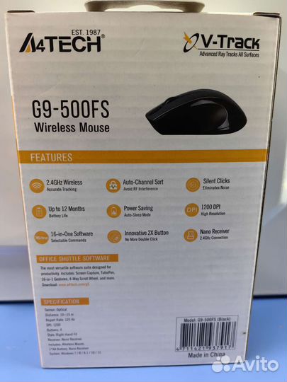 Беспроводная мышь A4tech G9-500FS